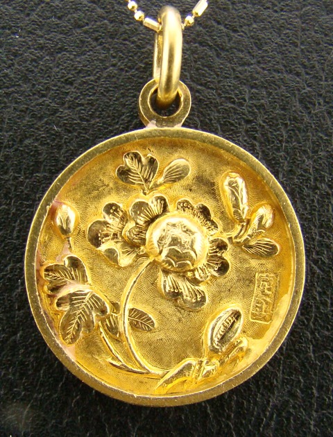 (image for) ANTIQUE 999 YELLOW GOLD PENDENT